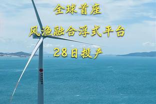 米德尔顿：明天的比赛会多一点额外的动力 这关系到50万美元奖金